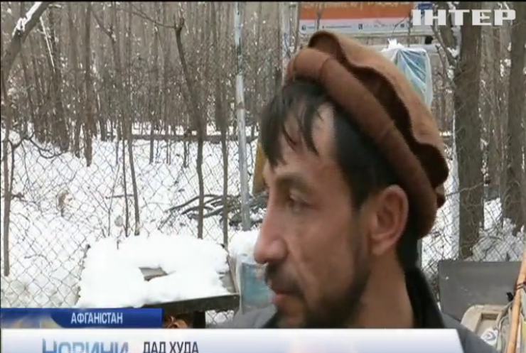 Теракт в Афганістані: загинули щонайменше 20 людей 