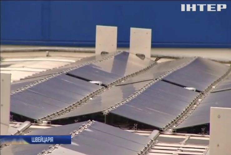 У Швейцарії створили новий вид сонячних батарей