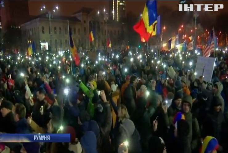 Мітинги в Румунії: протестанти вимагають відставки уряду