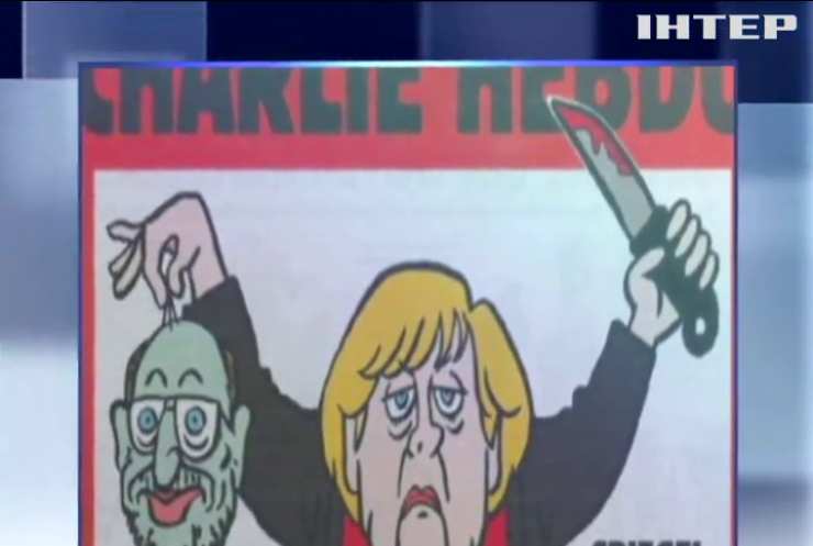 В Германии издание "Charlie Hebdo" опубликовало карикатуру на Меркель 