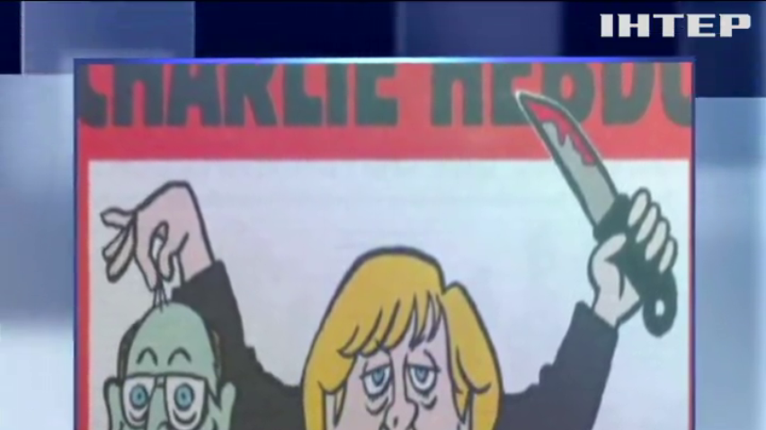 В Германии издание "Charlie Hebdo" опубликовало карикатуру на Меркель 