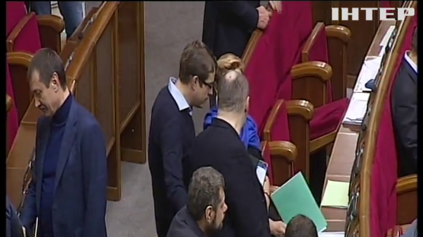 Мінекономіки розкритикувало блокаду Донбасу