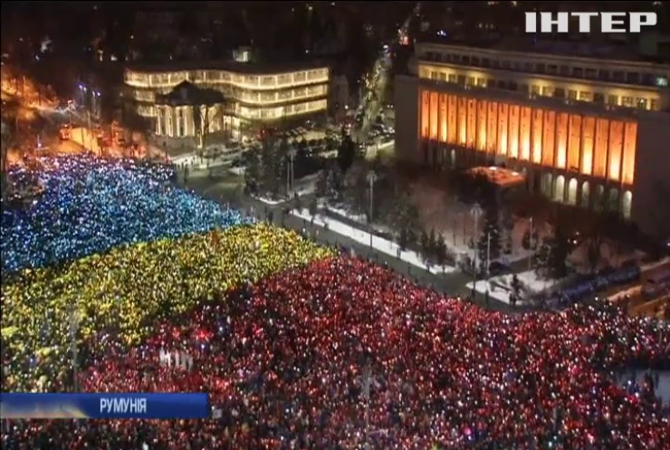 В Румунії протестанти вимагають відставки Кабміну 
