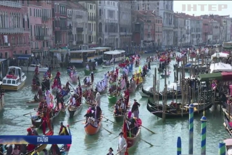 В Італії розпочався Венеційський карнавал