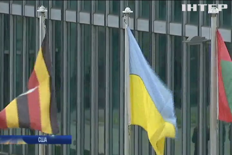 Радбез ООН ухвалив ініційовану Україною резолюцію