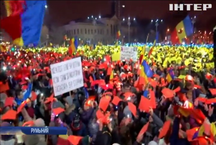 В Румынии 50 тыс. человек требуют отставки правительства