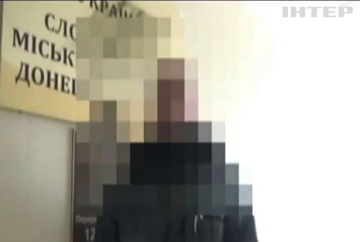 Суд виправдав колишнього учасника бандформування на Донбасі