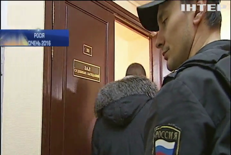Суд Москви продовжив арешт Романові Сущенку