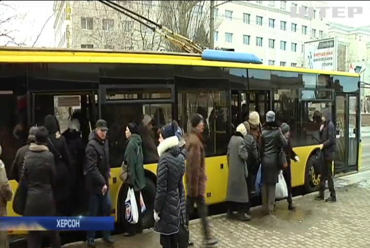 У Херсоні протестують проти подорожчання проїзду в громадському транспорті