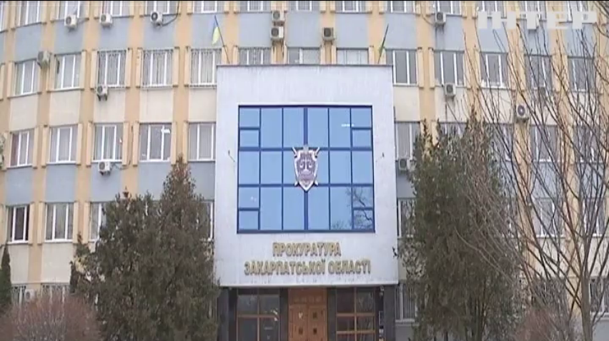 В Ужгороде будут судить экс-чиновницу за неподачу декларации