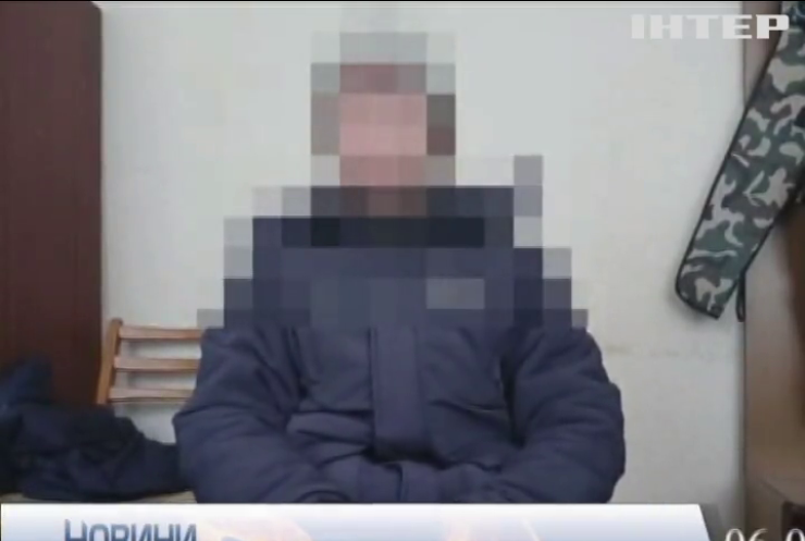 У Лисичанську колишній бойовик здався СБУ