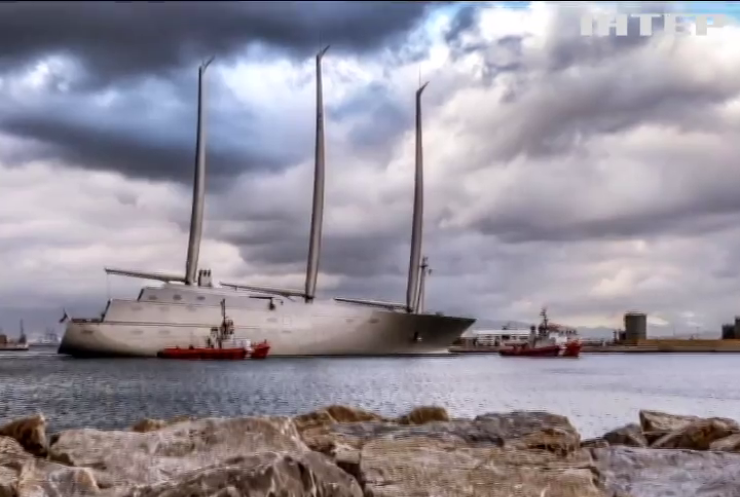  У Гібралтаре заарештували яхту російського олігарха 