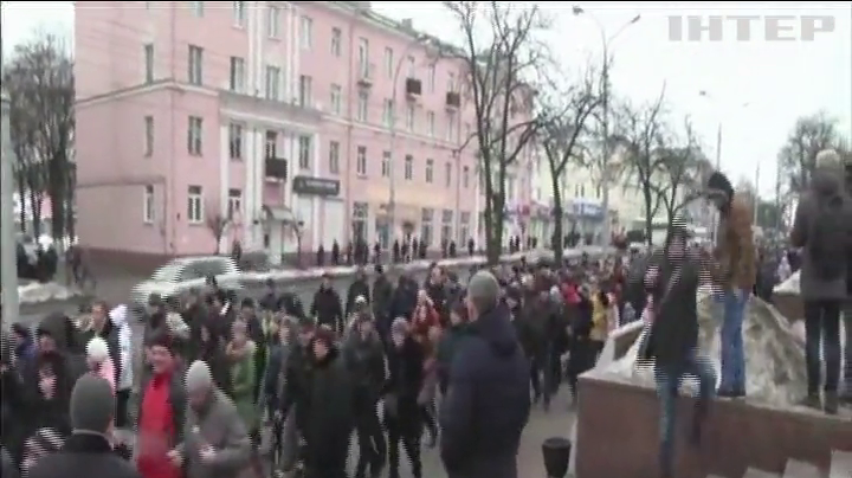 У Білорусії масові протести проти "податку на безробіття"