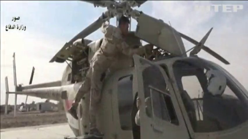 Гелікоптери іракських збройних сил знищили сто бійців ІДІЛ