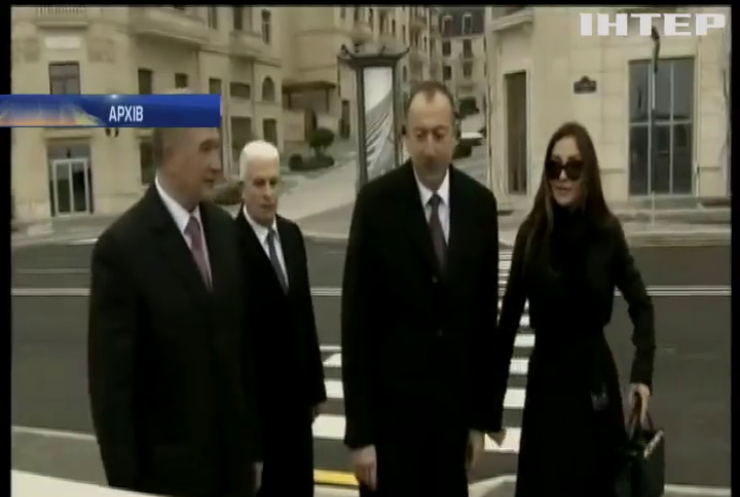 Президент Азербайджану призначив дружину своїм заступником
