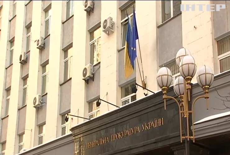 Российские спецслужбы вербуют украинских депутатов - СБУ
