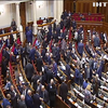 Депутаты обсудили спасение коалиции