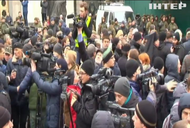 У Києві націоналісти влаштували мітинг під Радою