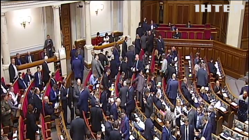 Депутаты обсудили спасение коалиции