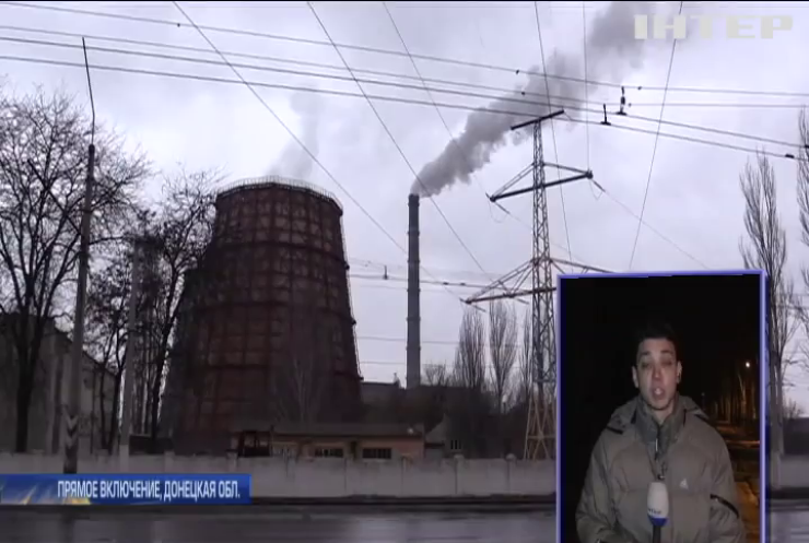 Блокада Донбасса: предприятия переходят в режим энергосбережения 