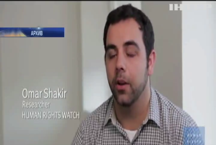 Главу организации Human Rights Watch не пустили в Израиль 