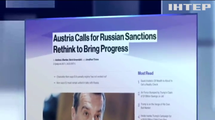 Канцлер Австрии призвал ЕС пересмотреть санкции против России