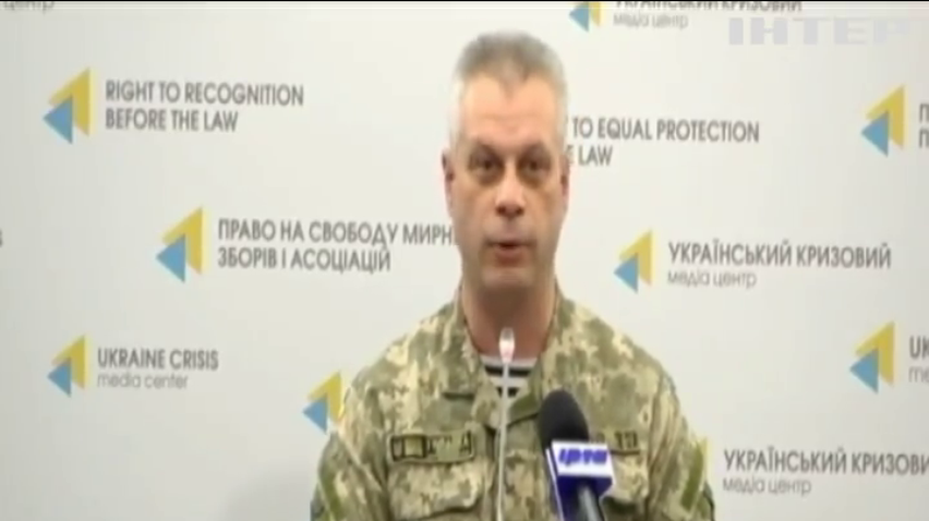 В зоні АТО загинули двоє військових України