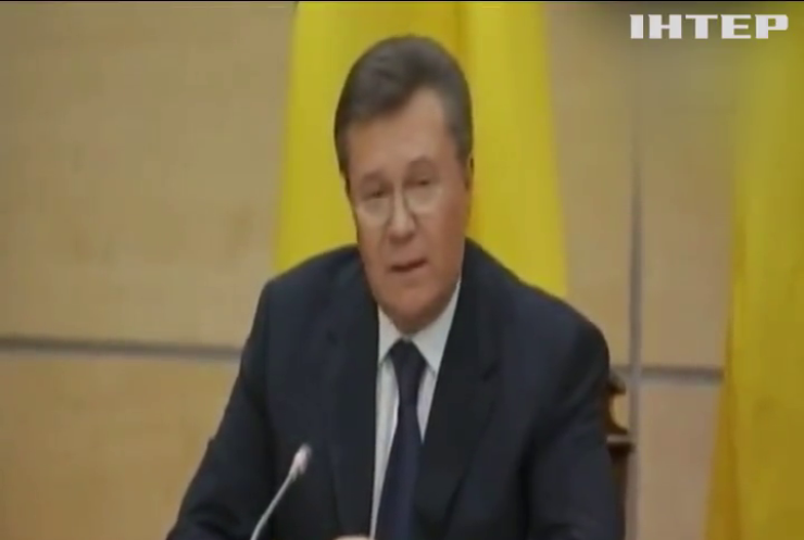 ЄС продовжив санкції проти Віктора Януковича 
