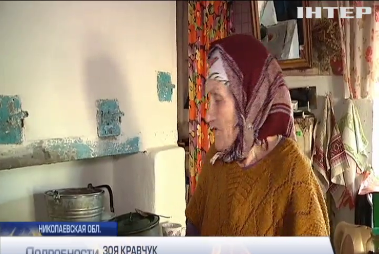 В Николаевской области пенсионерку без ее ведома оформили на работу