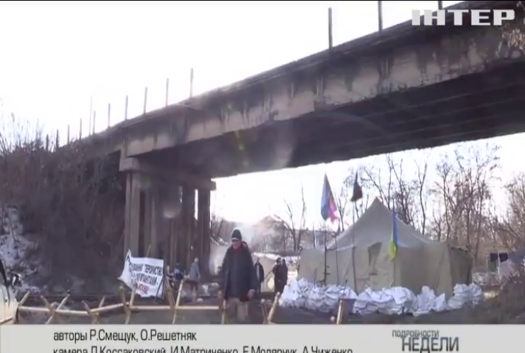 Блокада Донбасса: в результате столкновения пострадали десятки человек 