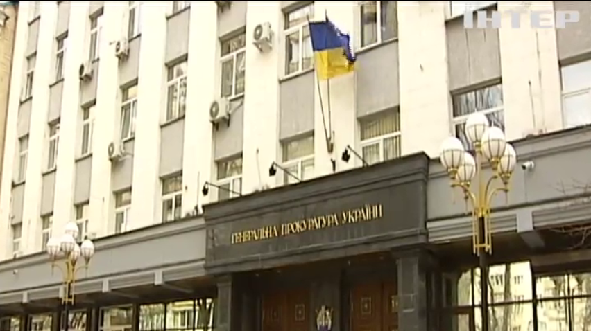 Кандидаты на пост главы Госбюро расследований должны пройти полиграф 