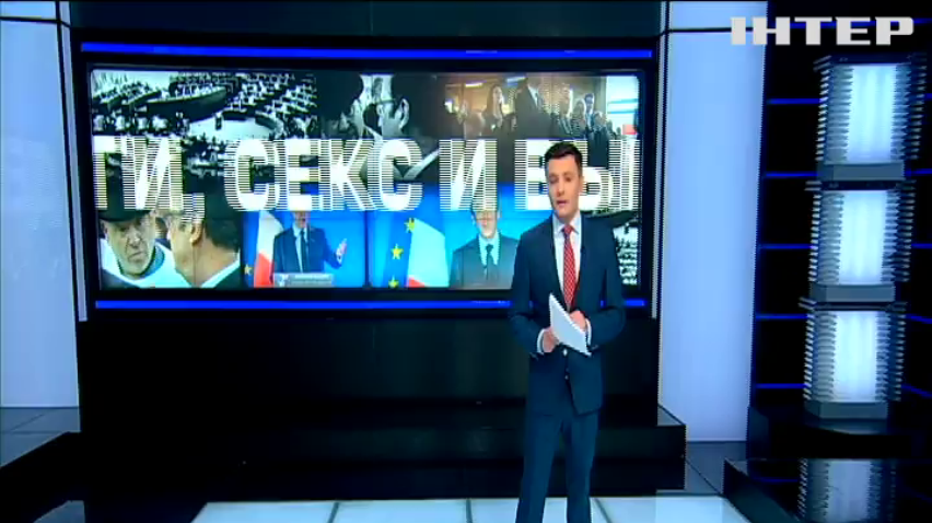 Кандидаты в президенты Франции стали фигурантами громких скандалов 