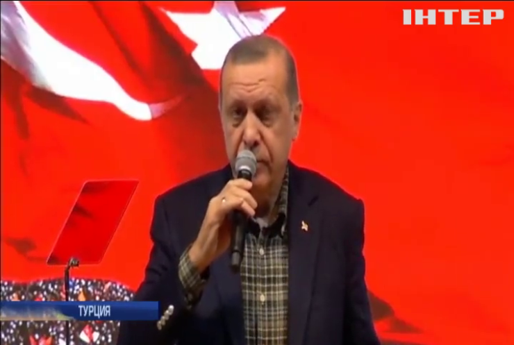 Эрдоган сравнил власти Германии с нацистами