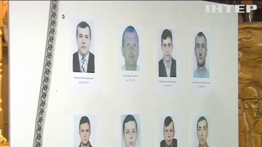 6 березня урядова комісія розпочне розслідування вибуху на шахті Львова