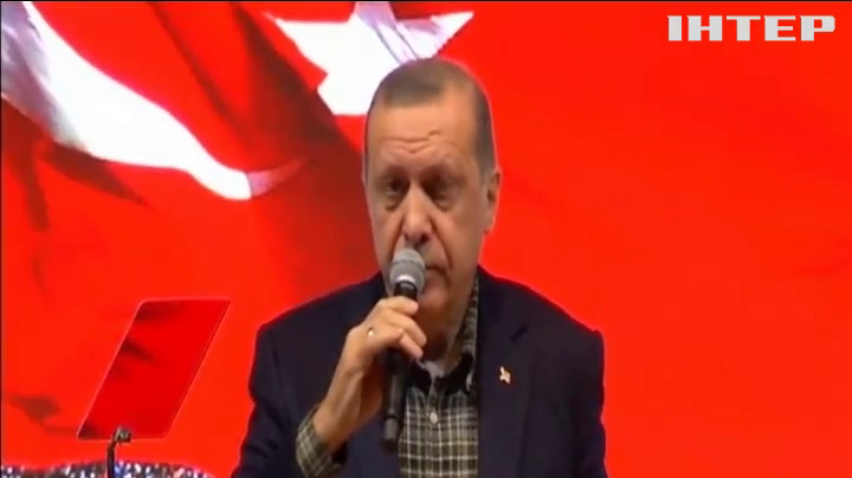 Эрдоган сравнил власти Германии с нацистами