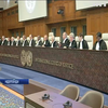 Суд у Гаазі: росіяни відповідатимуть на звинувачення України