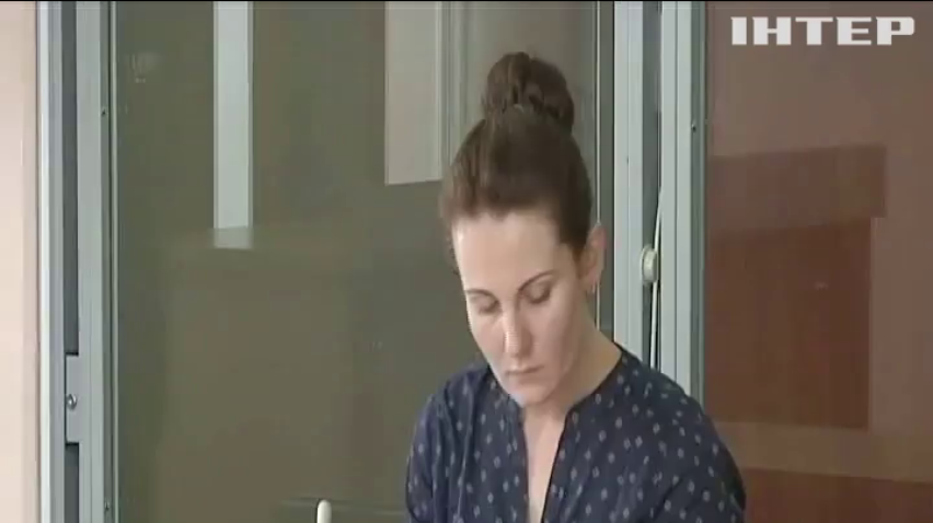 Учасникам угрупування "Білі леви" можуть змінити судовий вирок 