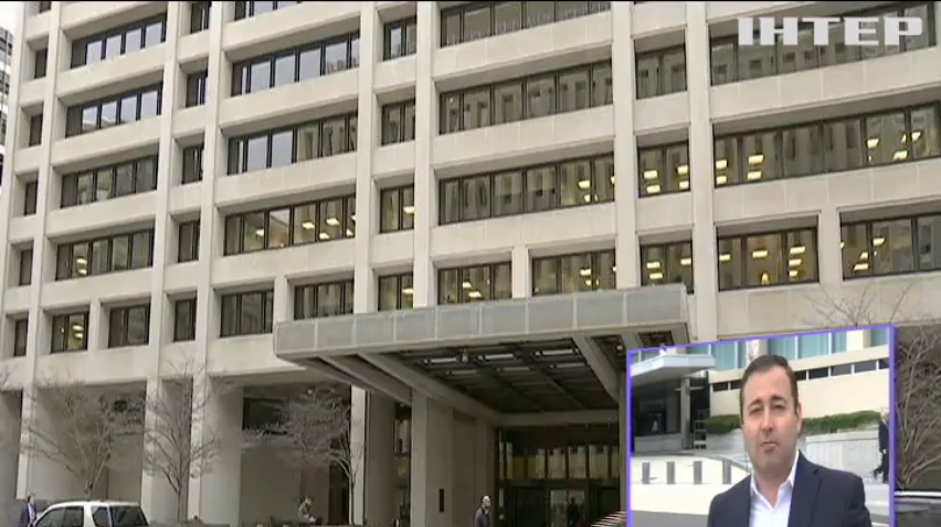 В МВФ рассказали о судьбе нового транша для Украины
