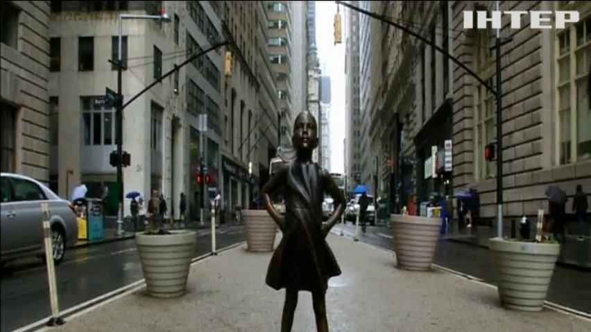 В США до 8 березня встановили бронзову скульптуру дівчинки 