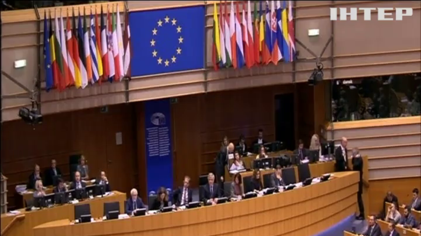 Профільний комітет Європарламенту розгляне безвізовий режим з Україною