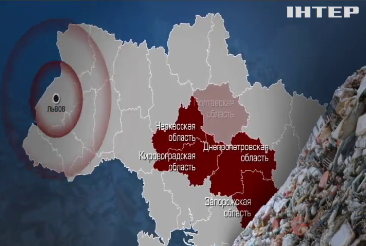 Львовский мусор развозят по всей Украине 