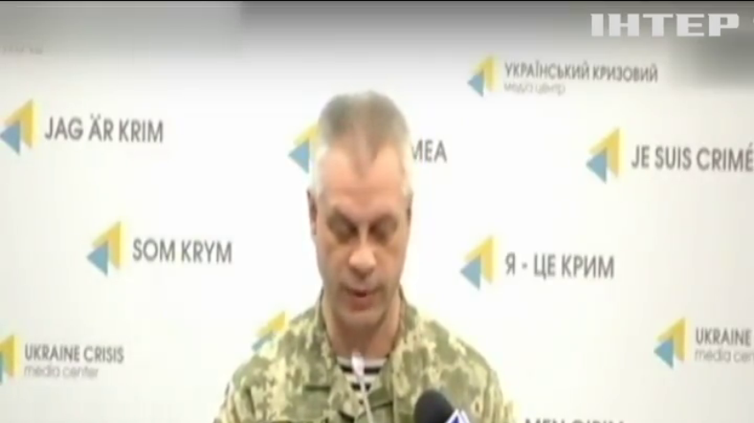 Бойовики обстріляли з Градів селища Кримське та Смолянинове