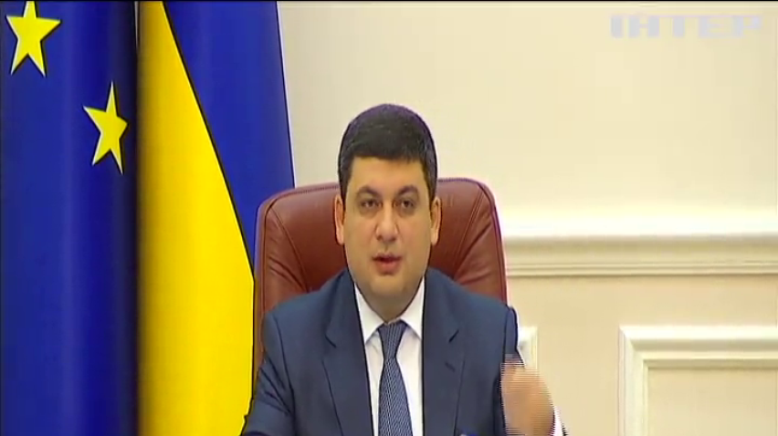Украинцы смогут ездить в Турцию без загранпаспортов 