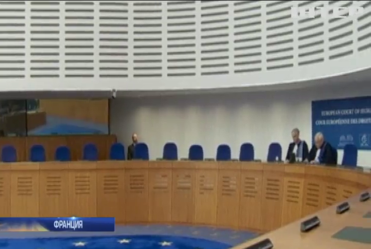 Дело Насирова: суд в Страсбурге не будет спешить с рассмотрением