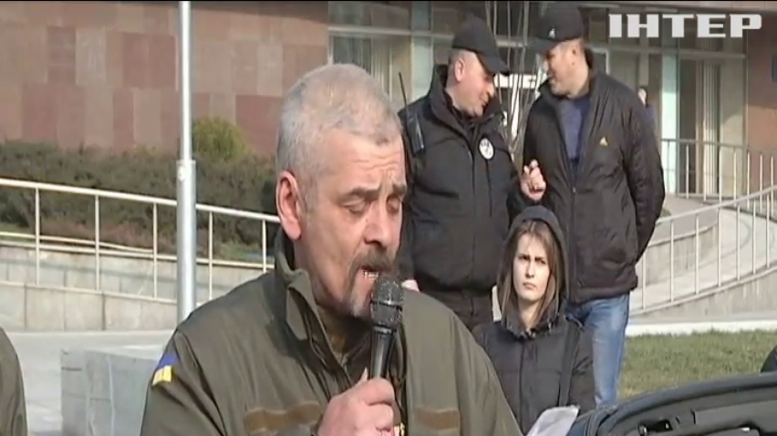 Сторонники блокады Донбасса требуют отставки главы МВД 