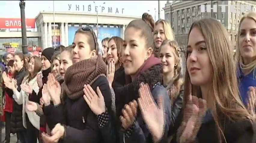 Україна відзначила перший День добровольця (відео) 