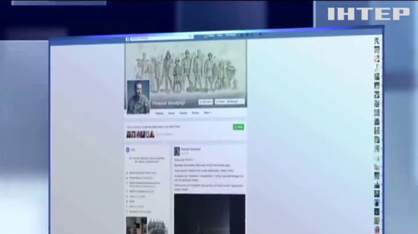 Учасникам блокади загрожує 5 років тюрми за напад на поліцейських під Краматорськом