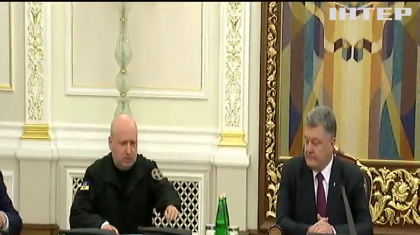 Україна припиняє транспортне сполучення з окупованими територіями