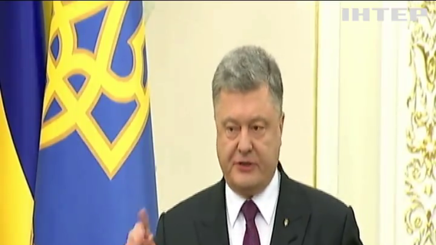 Порошенко возложил на политиков ответственность за последствия блокады на Донбассе