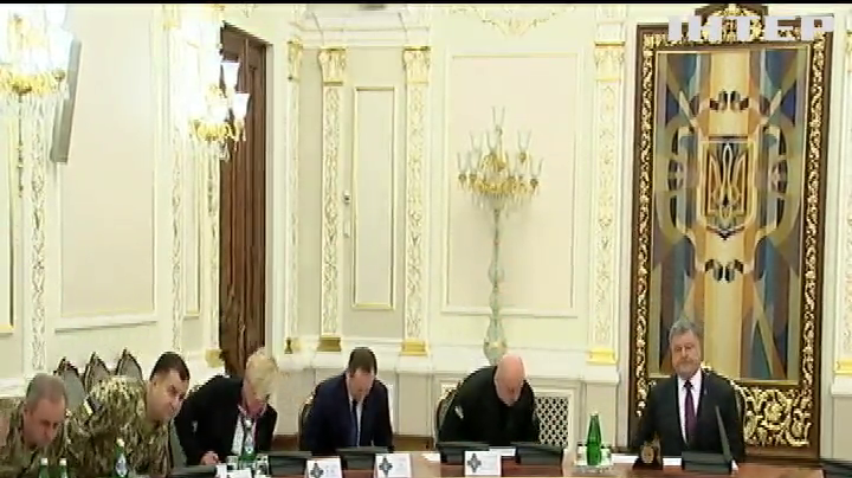 СБУ та НБУ перевірять російські банки